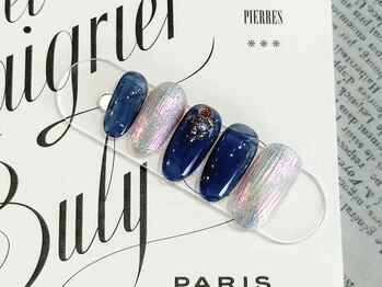 ソル 日吉台 成田駅前(Sol)/〈アートコース〉