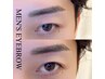 【メンズ眉】骨格分析WAX脱毛+眉カットでさわやかイケメンに☆￥6160