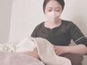 《“がんばる”を手放す、40分間の深呼吸》ドライヘッドスパのみ・眼精疲労に