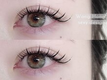 ウォルトウキョウ 渋谷(WOL TOKYO)/ワンホンデザイン