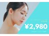 【初心者からモデル体型へ】美ボディパーソナルダイエット｜初回体験