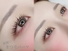 プア 梅田店(PUA)/まつ毛パーマ