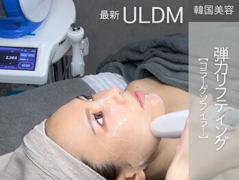 トゥウィーサロン 梅田(Tweesalon)の写真/[最新韓国美容コラーゲンフィラー×水滴超音波LDM］内側からふっくら弾む、透明感あふれるツヤ肌に!!