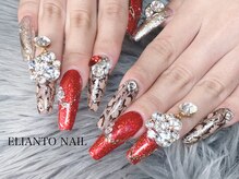 エリアントネイル(ELIANTO NAIL)