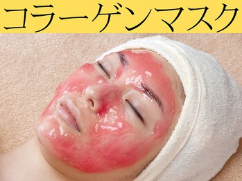 グレイスヒーリング(GRACE HEALING)/コラーゲン配合