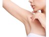 ノースリーブでも気にならない!脇から腕まで♪つるすべハイブリッド美肌脱毛