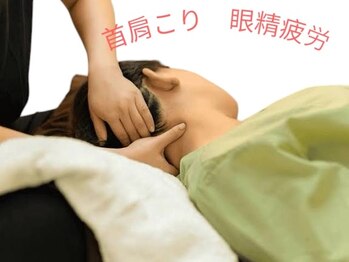 ラヴィリス(RAVIRISS)の写真/天文館のプライベートサロンで不調改善と癒しをご提供*