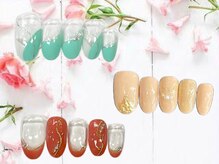 ビービーネイル(BB)/