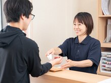 まほろば整骨院 大和駅前院/