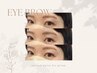 《再来》眉毛ワックス＋まつげパーマ 8800→8300円