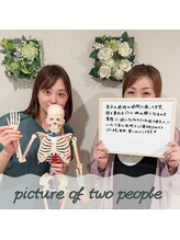 ラクリエ 東加古川院(La Creer)/お客様PHOTO≪小顔/リンパ≫