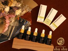 シュシュ(shu shu)/5種類の経絡ブレンドアロマ