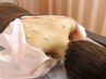 回数券をお持ちの方はこちらから