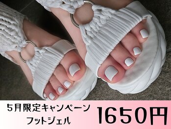 マーチ 銀座店(MARCH)