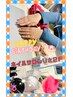 【Birthday割引】お誕生月の方限定｜全メニューより500円引き♪