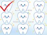【9回コース★オススメ★】セルフホワイトニング40分×9回照射!2週間通い放題