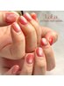 【HAND】フラッシュネイル  ワンカラー  通常¥5,800→¥5,600