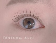 シトロン ビューティー(CITRON BEAUTY)