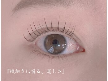 シトロン ビューティー(CITRON BEAUTY)