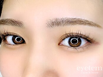アイテム 枚方市駅前南口店(eyetem)の写真/【パッチリ目元に】まつ毛パーマ/パリジェンヌラッシュリフト 自まつげに優しい美容液成分配合☆