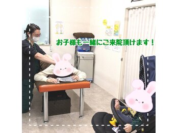 ヤマグチ美容整体院