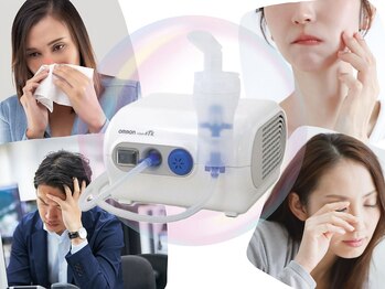 リジェネラティブセル メディカルサロン(Regenerative Cell Medical Salon)の写真/疲れが抜けない・睡眠不足・体が重い。3種混合幹細胞培養上清液を鼻吸入して身体の内側からしっかりケア◎
