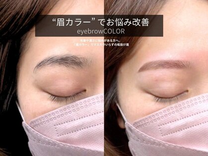 リフティ 小倉到津(Lifty)の写真