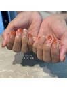 秋色グラデーション