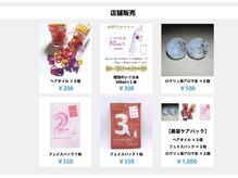 サリルサウナ(SALIL SAUNA)/