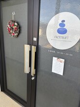 ネムリ(nemuri)/店舗の入り口