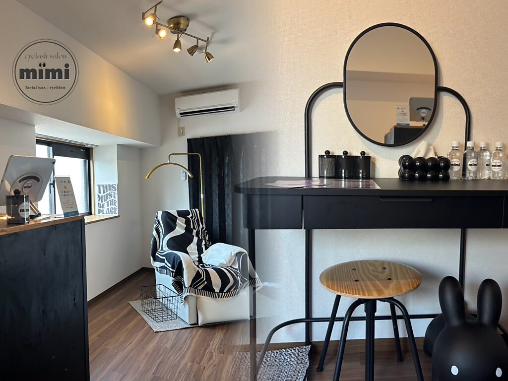 ミミ(mimi)｜ホットペッパービューティー