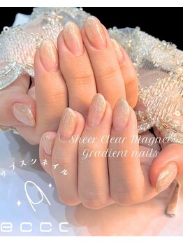 エッコネイル 京橋店(ecco nail)/デザイン