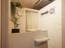 ラモアナ 都島店(lamoana)の雰囲気（各種お支払い方法にご対応いたします♪）