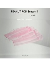 アマル(AMARU)/韓国ロッド取り扱いしてます◎