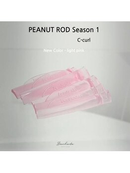 アマル(AMARU)/韓国ロッド取り扱いしてます◎