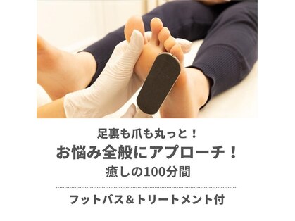 リゼラアンドコー 盛岡店の写真