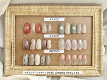 ティーエムネイル(_tm_nail_)の雰囲気（2～3月のキャンペーンネイルデザイン。限定の為色変えは不可）