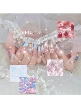 ワイベール 新宿東口店(YVeil)/