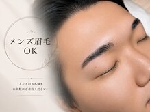 ナップ 福島(nap)の雰囲気（メンズ眉毛WAXもご予約可能です☆）