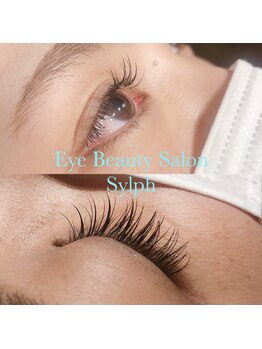 シルフ 三田店(Sylph)/