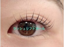 ベリーラッシュ 京成船橋駅店(VeryLash)/ラッシュリフトカール