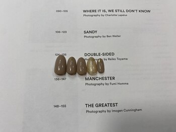 エレン 南越谷店(elen)/simple plan