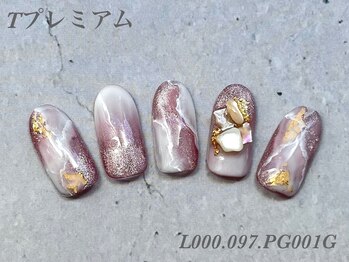 べリンダ 高崎店(BELINDA)/ハンド定額プレミアムコース