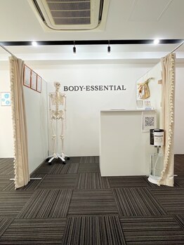 ボディエッセンシャル(BODY ESSENTIAL)/店内の雰囲気♪