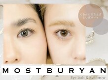 モストブリヤン(MOSTBURYAN)