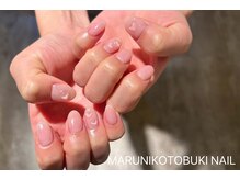 マルニ コトブキ(MARUNI KOTOBUKI)/シンプルコース