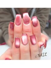 アイネイル(iNAIL)/