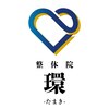 整体院 環 芦屋院(たまき)のお店ロゴ