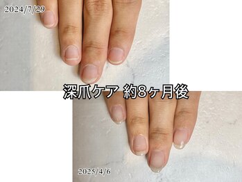 レヴィア(Revia)/