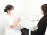 まずはお話だけでも大歓迎♪お気軽無料カウンセリング